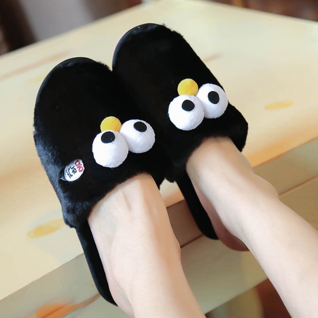 Style SD1125 Women Slippers